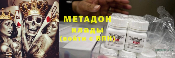 твердый Арсеньев