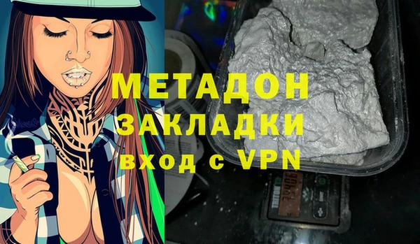 твердый Арсеньев