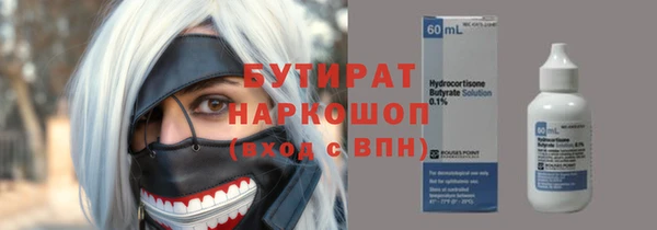 твердый Арсеньев