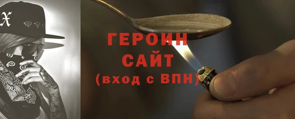 твердый Арсеньев