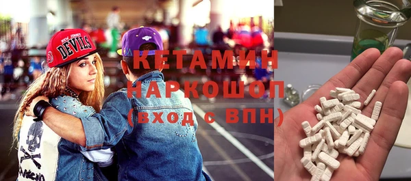 твердый Арсеньев