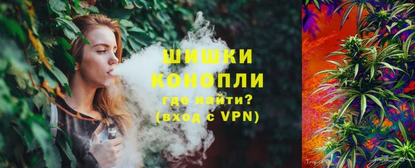 метамфетамин Аркадак