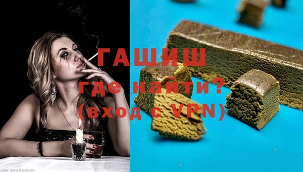 твердый Арсеньев