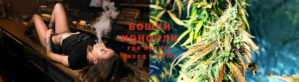 мет Армянск