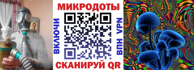 гидра рабочий сайт  Первомайск  Псилоцибиновые грибы GOLDEN TEACHER 